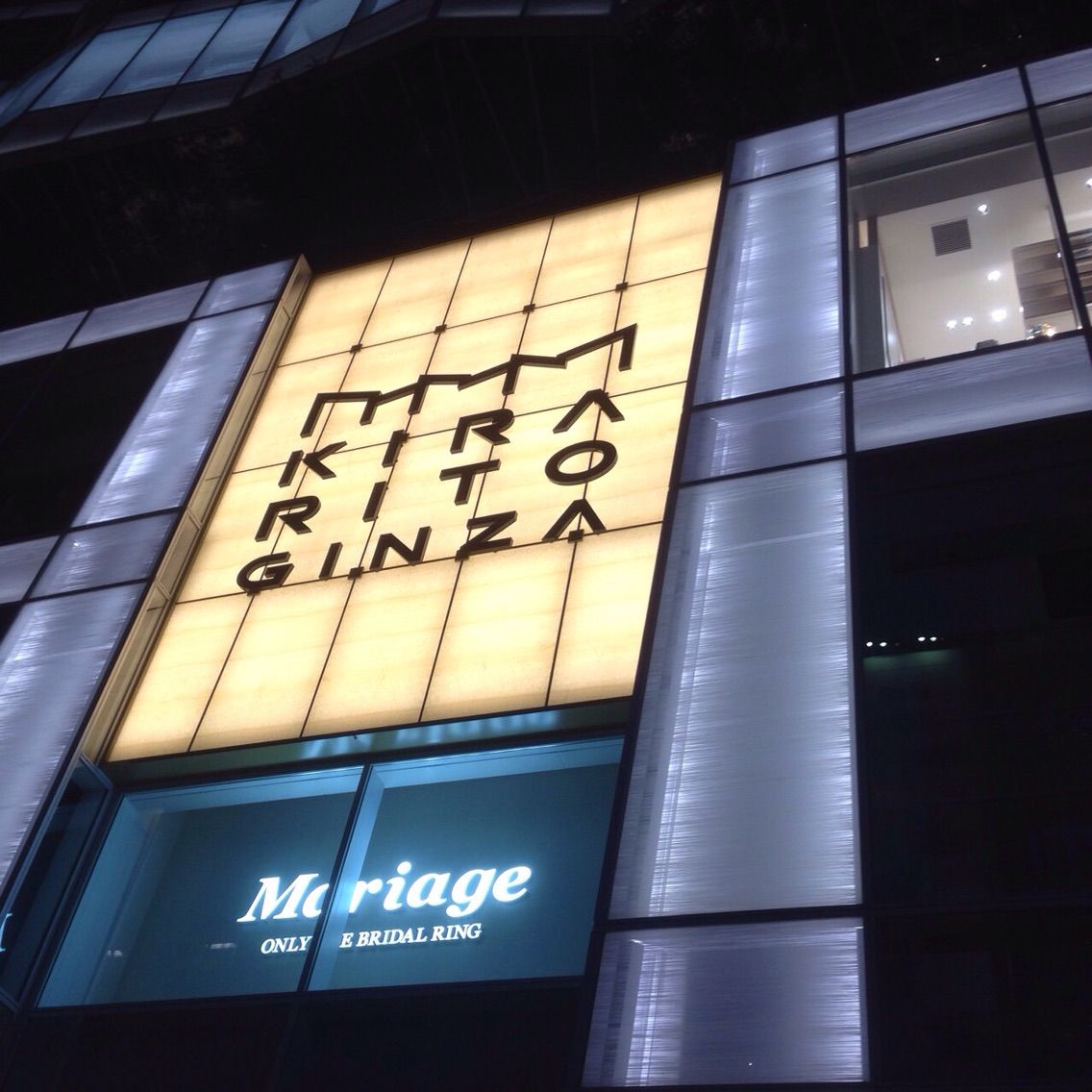 銀座に本日オープンするkirarito Ginza キラリトギンザ 潜入レポ 犯人はヤス 銀座に本日オープンするkirarito Ginza キラリトギンザ 潜入レポ 犯人はヤス