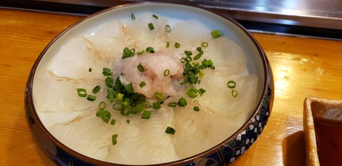 20190616_200858