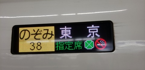 20191201_170536