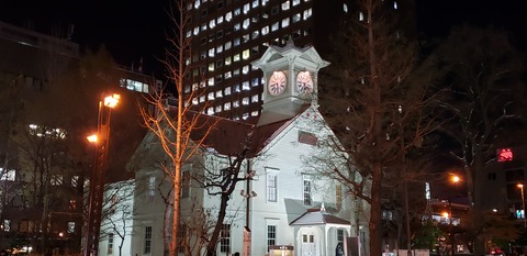20191206_174219