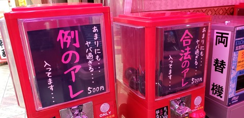 20191201_103815