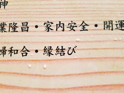 20180609_152012