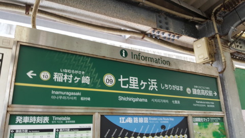 20170304_122624