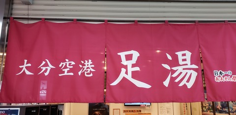 20190525_120704