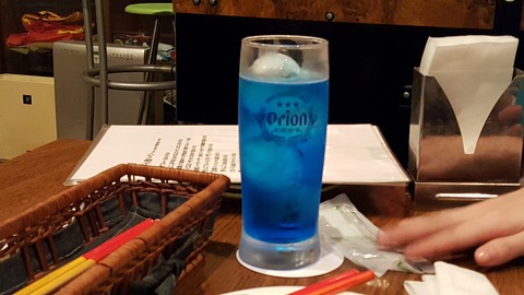 20170430_005009