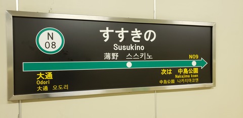 20191206_150324