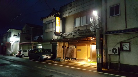 20170422_185745