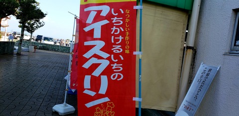 20200209_074656