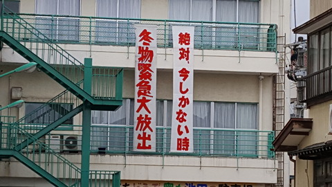 20170218_144003