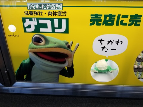 20180805_084601