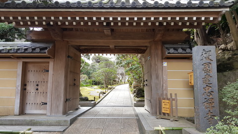 20170304_101436