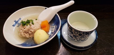 20190510_231955