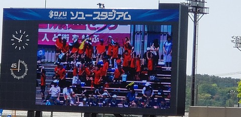 20190519_124933