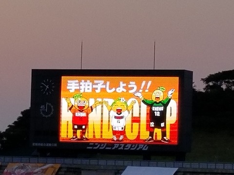 20180804_185125