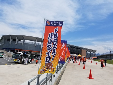 20180722_122658