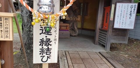 20190713_122725