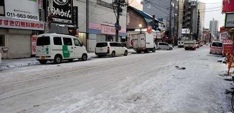 20191206_155122