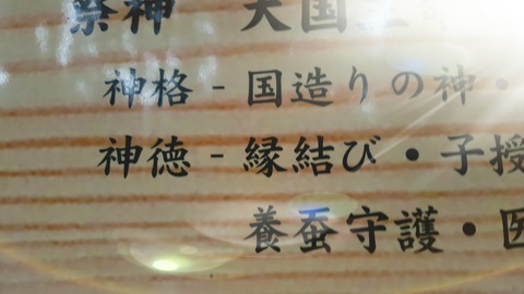20161210_155742