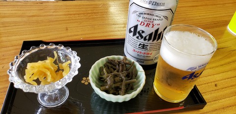 20190713_124051