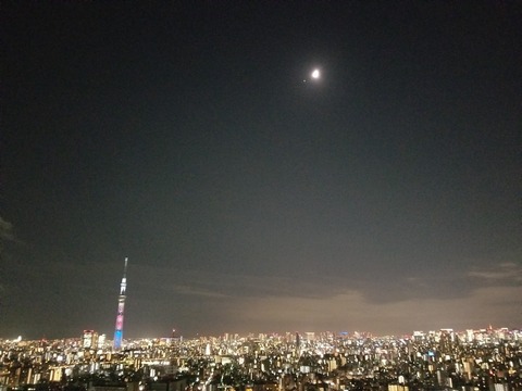 20181018_193751 (1)