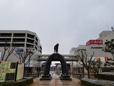 20181224_144844