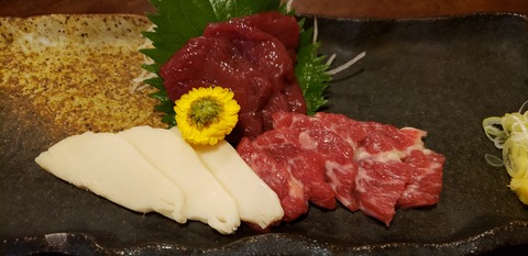 20190713_153410
