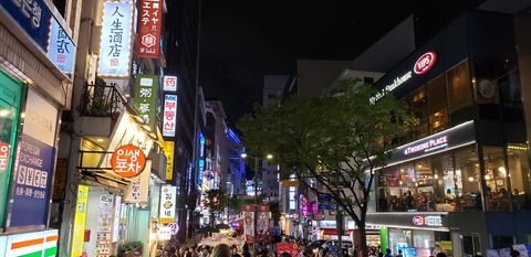 20190922_210542