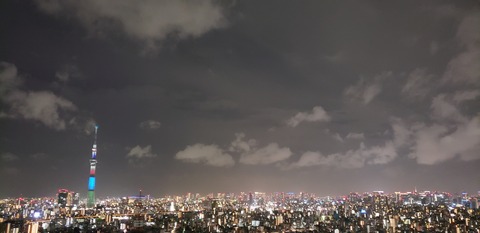20190908_190047