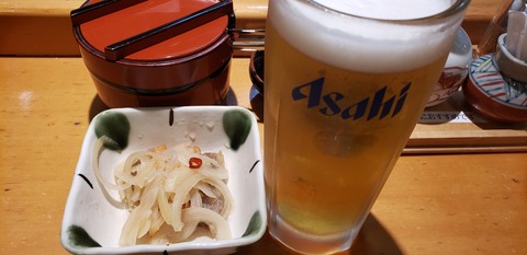 20190817_143800