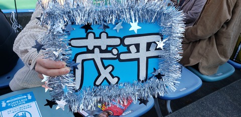 20201129_144048