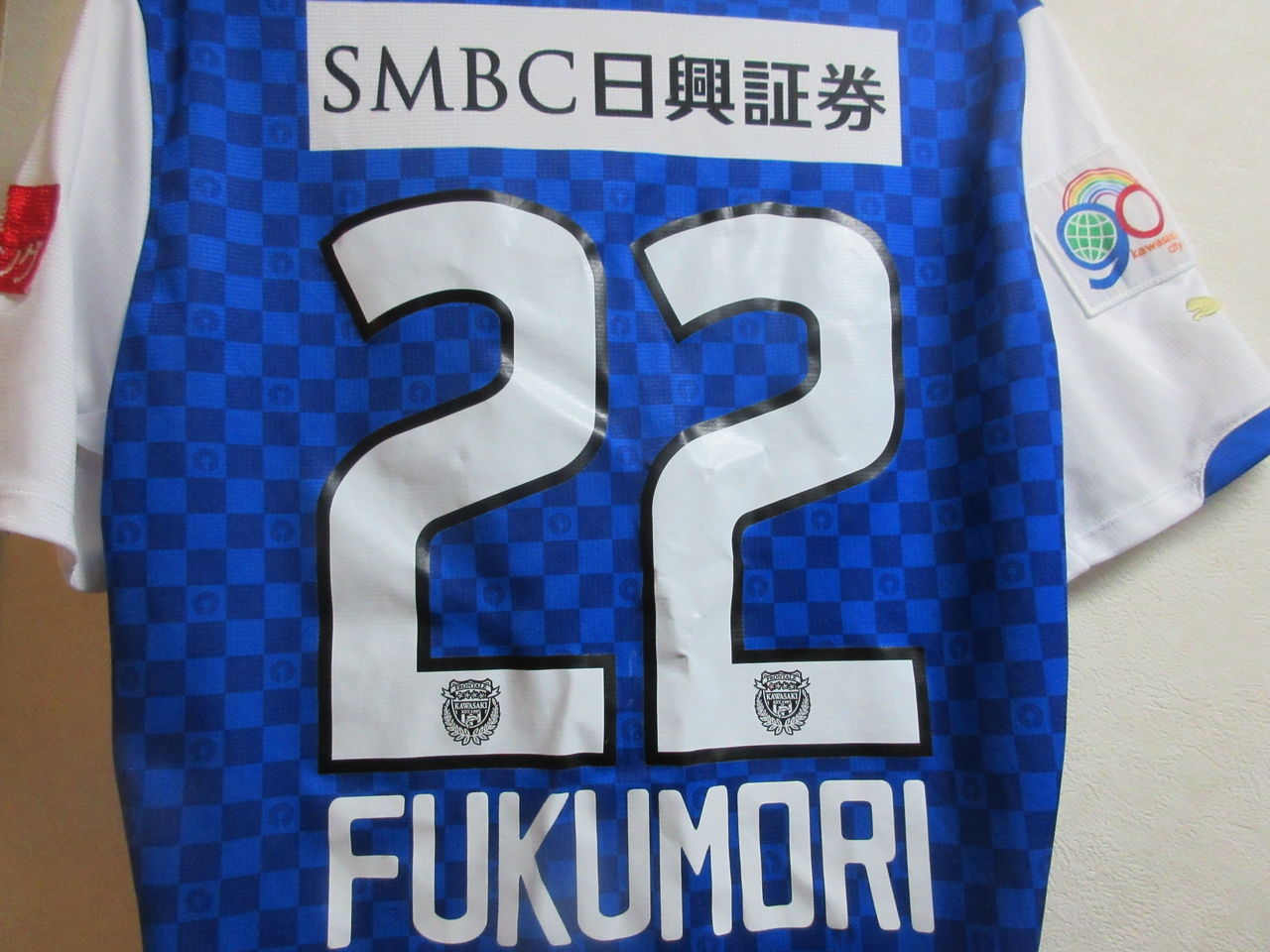 お気に入りのフロンターレユニフォーム Blue Is The Colour Football Is The Game お気に入りのフロンターレユニフォーム Blue Is The Colour Football Is The Game