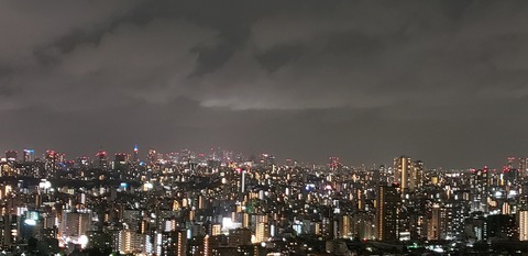 20190908_190057