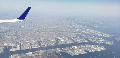 20190525_104629