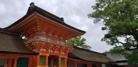 20190527_105307