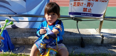 20190616_155408