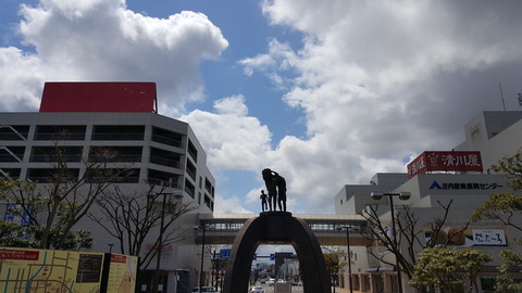 20170423_105459