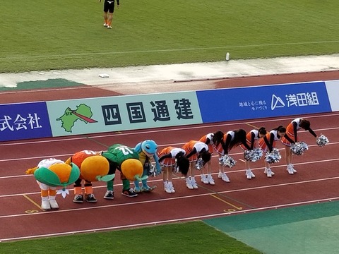 20180804_183837