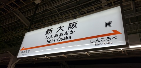 20191130_224711