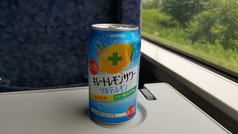 20160710_124321