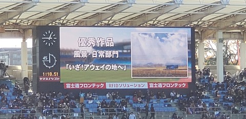 20191130_124409