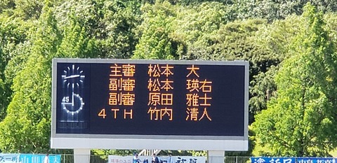 20190616_144251