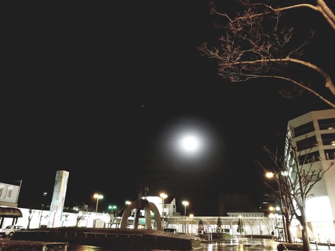 20181223_093152
