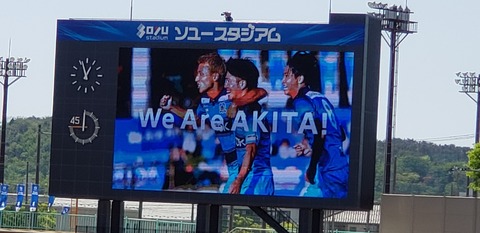 20190519_125705