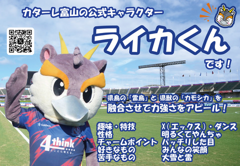 e253a57d1dda504a496e836885e6d8e2-1