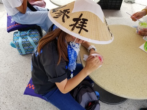 20180722_134037