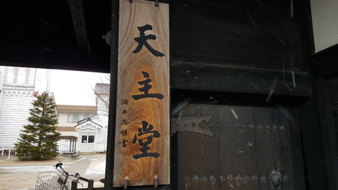 20170219_114537