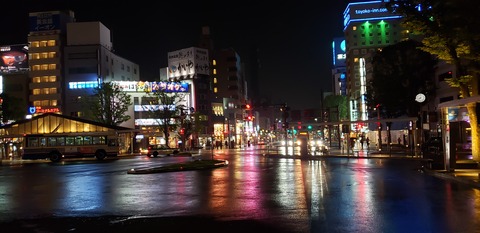 20190713_203633