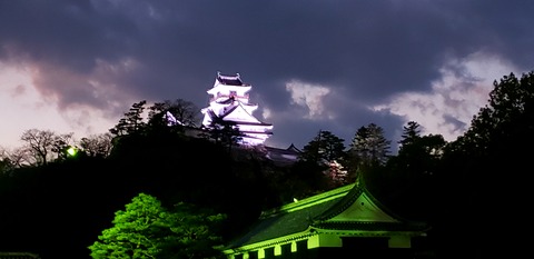 20200209_081713