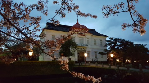 20170422_184437