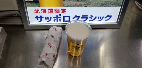 20191207_114718